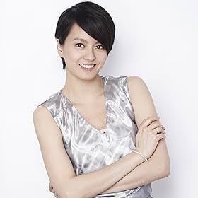 Gigi Leung